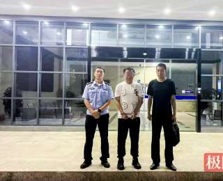 51万买了个“假学位证”！男子诈骗大学同学被刑拘