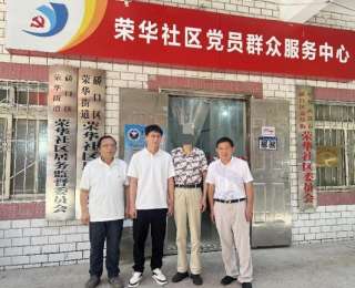 一封给社区的感谢信：温暖接力，从未缺席