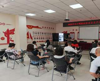 长江明珠社区开展安全生产月学习活动