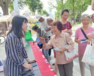 武昌中华路街道开展防范非法集资宣传活动