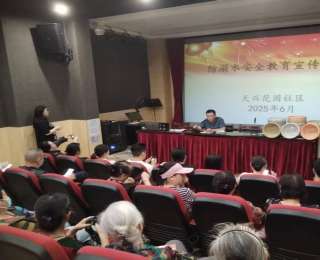 长江新区天兴花园社区开展防溺水安全教育宣传活动