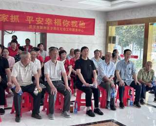 新洲双柳街：“爸”气十足过父亲节