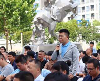 光谷光电园安全生产月活动设“隐患实景考场”，企业员工变“安全侦探”排隐患