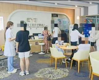 极目新闻高招咨询会火爆开启！汉阳爱尔眼科医院助力志愿填报视力通关