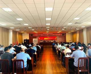 光谷九峰街启动市容环境百日攻坚，新建不少于3处便民市场