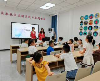 沉浸式体验中感受非遗魅力，武汉经开区佳泰社区开展手工实践活动