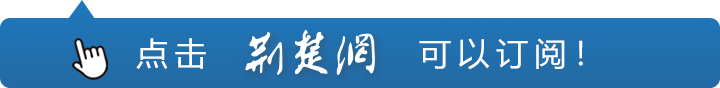 骤降10℃！大雨、暴雨！武汉入梅时间确定