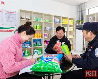 桥连警心民意 枫红谷城新“警”色 | ①基层善治花开盛康