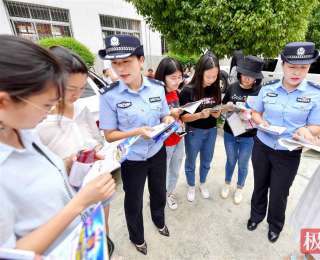 高考诈骗在抬头，湖北保康警方揭露八大类诈骗伎俩，请广大学子及家长加强防范！