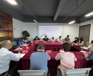 青山区直机关工委、区司法局联合开展“两新”基层党建工作座谈会