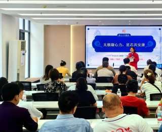 光谷星芯社区微公益创投大赛让好点子找到“好帮手”