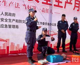 知识宣讲+互动教学，湖北襄州开展安全宣传日活动