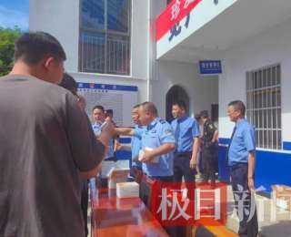 230余人的特殊“考试”！通山公检司联合开展“禁毒体检”+“普法课堂”