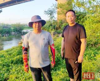 10岁娃落水被冲到下游，两名“钓鱼佬”接力下水将孩子救起