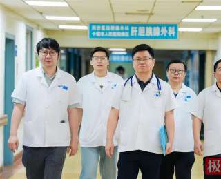 勇闯“生命禁区”！十堰人医腹腔镜技术引领肝门部胆管癌治疗新标杆