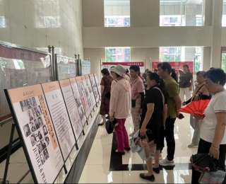 光谷九峰街道组织观看《为了正义与和平——武汉抗战国际友人》巡回展
