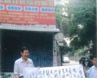 骥翁追梦为夕阳添彩，86岁老人孙家芳精彩书写后半生