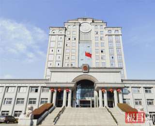 中介承诺购铺返佣6.7万元，成交后反悔被告上法庭