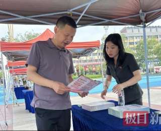 将禁毒防线延至群众身边，潜江法院开展禁毒普法宣传活动