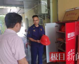 湖北监利消防检查指导养老服务机构消防安全工作