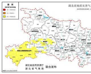 崩塌、滑坡、泥石流来了 湖北这些地方请注意