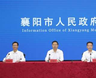 企业引才补助最高达120万元，襄阳真金白银引进产业领军人才