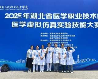 喜报！美珈职院学子在虚拟仿真实验技能大赛中斩获多项殊荣