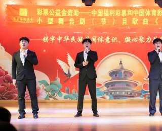 “长江赞歌”唱响社区，艺术展演传承长江文化
