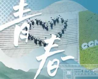 首届“优师计划”师范生毕业，150名华师学子将奔赴基层县乡任教