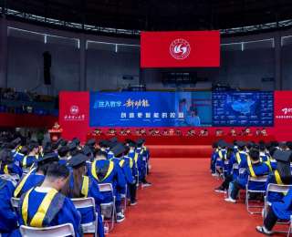 用大数据说话，以“韧性”作答：武汉理工校长携AI助理讲授别样毕业课