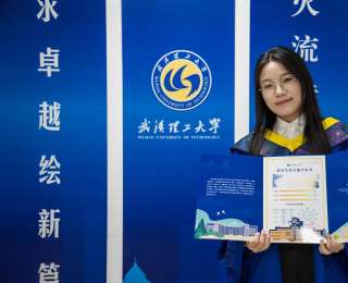 9维能力图谱生成！武汉理工研究生获个性化“毕业礼”