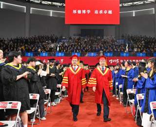 1.9亿次学习见证成长！武汉理工大学送别数字化转型首批毕业生