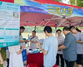 扩招！2025年三峡大学增加430个计划