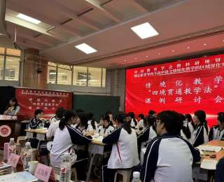 《石钟山记》“变身”考察报告，语文情境化教学有了新“花样”