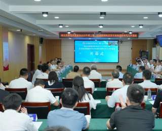 湖北发展智库恳谈会2025年第二场在湖北工业大学举行