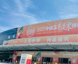 数智赋能非遗焕新，武大作品亮相2025中国工艺美术博览会