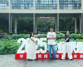 武汉设计工程学院这三人，五年实现两连跳！