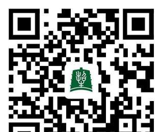 湖北省2025年市（县、区）招办咨询接待联系方式公布