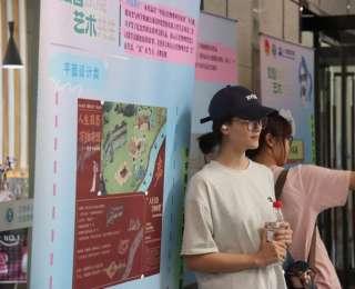 华中师大举办“数智+美育”创意展，数智技术赋能教育创新
