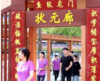 2025高考今将全部结束 各地志愿填报时间陆续公布