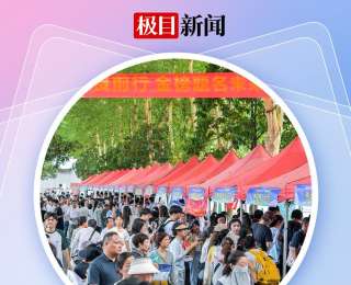 湖北高考后首场大型高招咨询会将于6月14日启幕