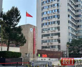高考英语结束，人大附中考点有考生称试卷难度“很难说”