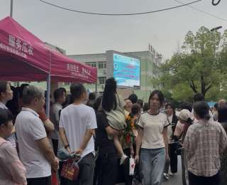 高考英语考试结束 有考生认为整体难度和去年持平