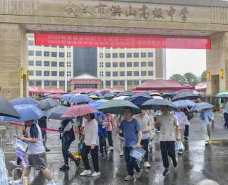 历史最后一题由小论文变写提纲，考生表示非常有新意