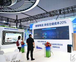 聚焦2025年廊坊经洽会丨全链条发力，让物流“跑起来”