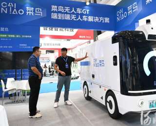 聚焦2025年廊坊经洽会丨最前沿智慧物流技术与装备集中亮相廊坊