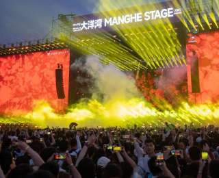 江苏盐城：大洋湾芒禾音乐节“燃情”开唱，吸引5.4万人次共赴狂欢