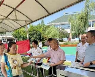 武汉东湖风景区举行2025年“安全宣传咨询日”活动
