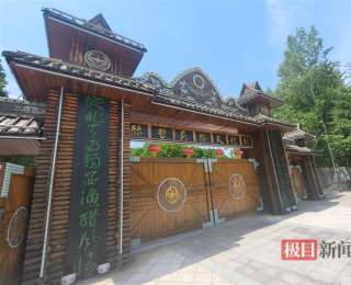 同江漫记：双色江畔的文明密码与赫哲渔歌