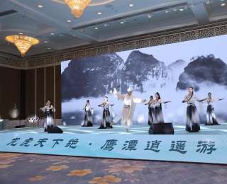 衢黄南饶鹰！五个城市在武汉联合推介，发布文旅优惠政策及暑期主题线路